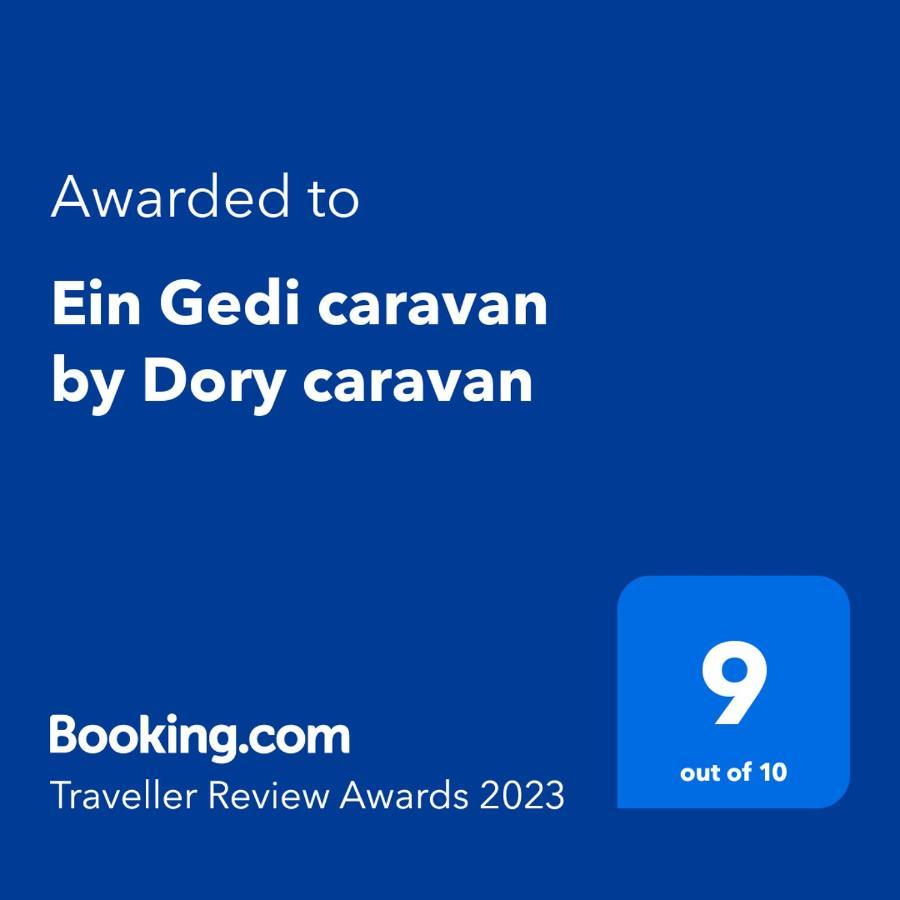 Ein Gedi Caravan By Dory Caravan Luaran gambar